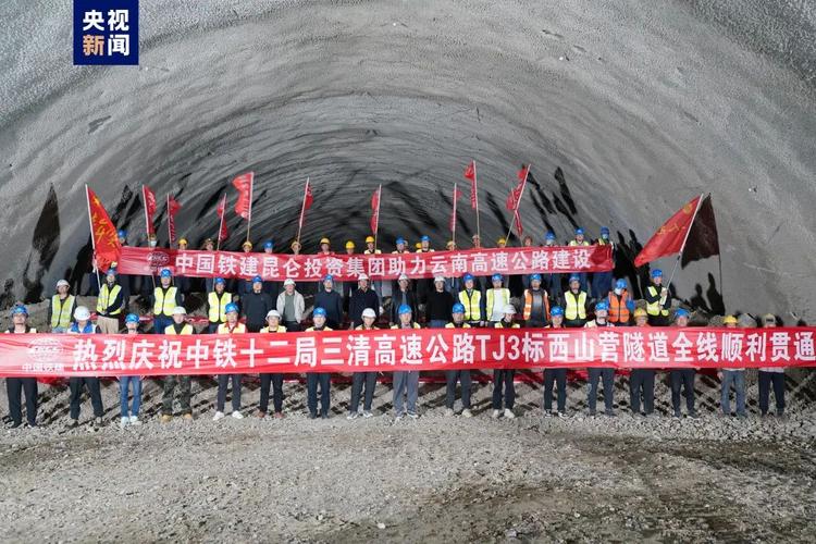 昆明到曲靖三寶貨運昆明到曲靖三寶貨運專線