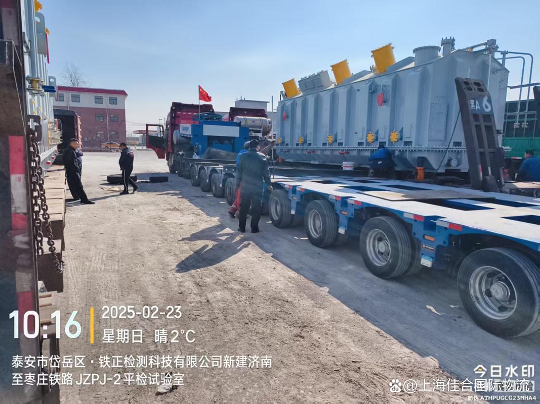 上海到貴陽(yáng)貨運(yùn)物流哪個(gè)好上海到貴陽(yáng)的物流公司