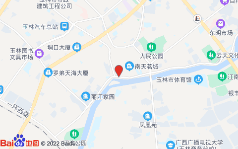 義烏直達(dá)玉林貨運(yùn)電話號(hào)碼義烏直達(dá)玉林貨運(yùn)電話號(hào)碼多少