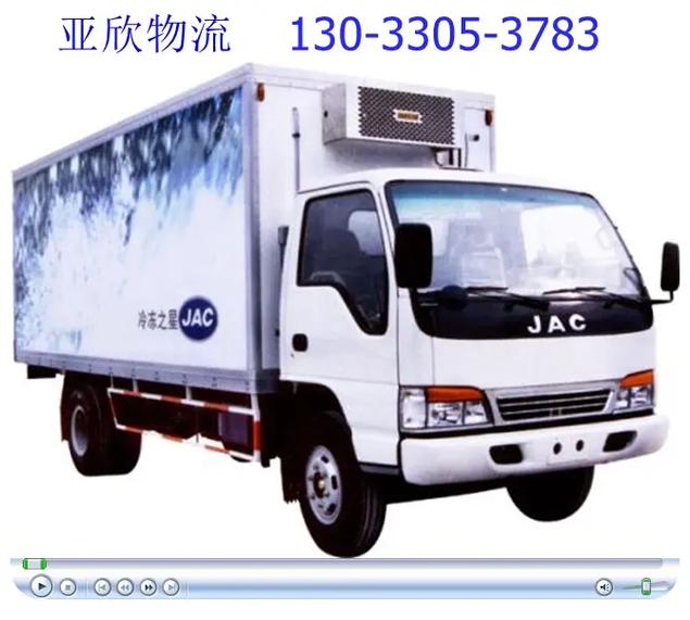 上海到恩施直達(dá)貨運(yùn)車(chē)上海到恩施直達(dá)貨運(yùn)車(chē)電話