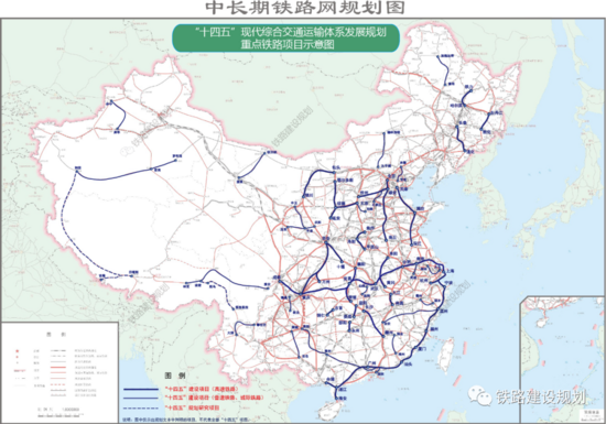 武漢到北京鐵路貨運價格武漢到北京鐵路貨運價格表