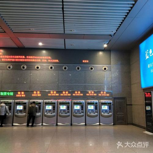 南京南站貨運(yùn)中心電話號碼南京南站貨運(yùn)處電話