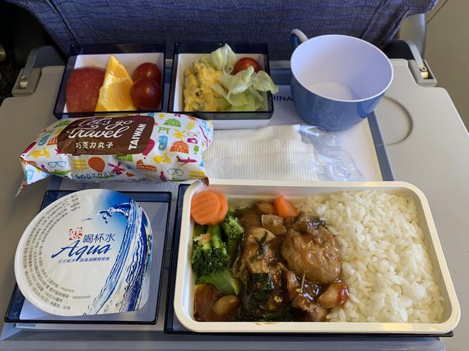 廣州飛臺(tái)北貨運(yùn)價(jià)格廣州飛臺(tái)北貨運(yùn)價(jià)格查詢