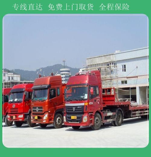 上海到麗江貨運(yùn)運(yùn)輸哪家好