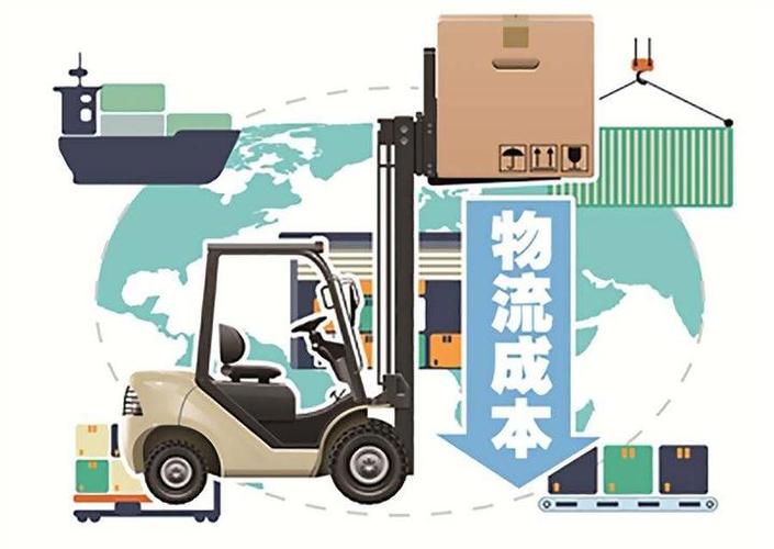 貨運(yùn)物流的困難問(wèn)題有哪些貨運(yùn)物流的困難問(wèn)題有哪些方面