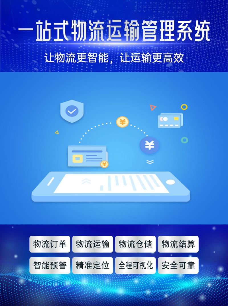 網絡貨運公司注冊價格多少網絡貨運公司注冊價格多少錢