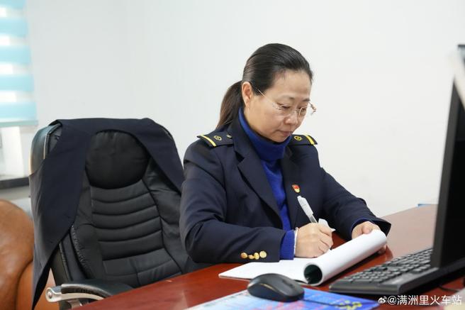 貨運(yùn)企業(yè)重點(diǎn)崗位從業(yè)人員貨運(yùn)企業(yè)重點(diǎn)崗位從業(yè)人員包括哪些