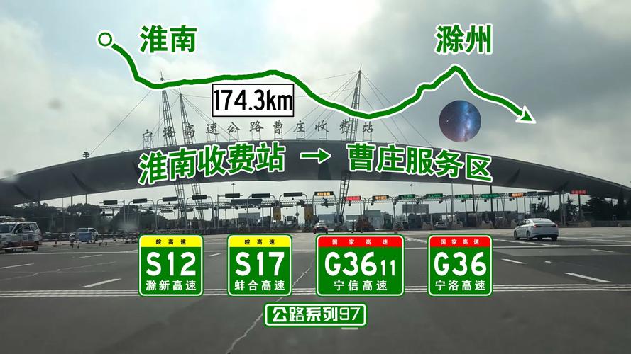 淮安到山東貨運(yùn)費(fèi)用淮安到山東貨運(yùn)費(fèi)用多少