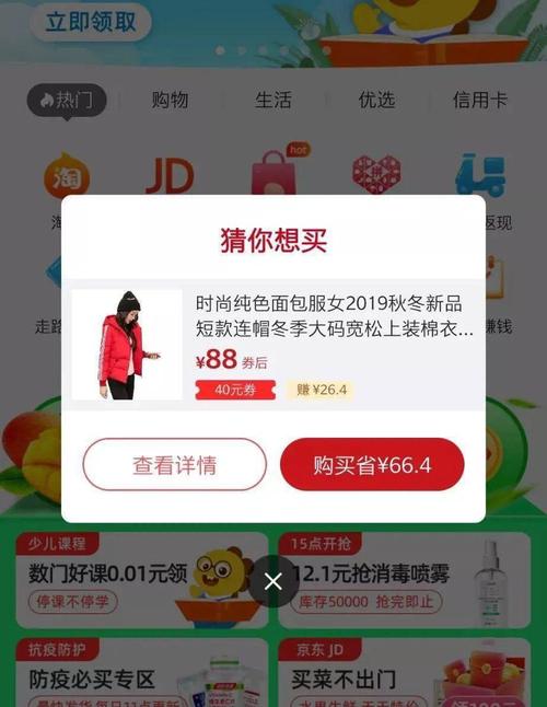 淘寶怎么查貨運(yùn)內(nèi)部網(wǎng)淘寶怎么查貨運(yùn)內(nèi)部網(wǎng)點(diǎn)