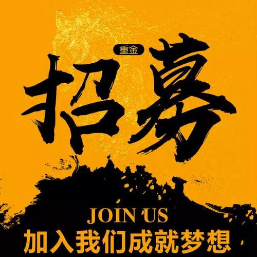 嘉定貨運(yùn)車司機(jī)招聘嘉定貨運(yùn)車司機(jī)招聘信息