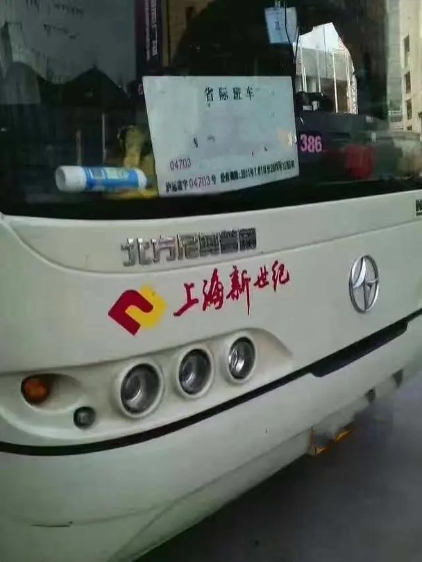 上海到興隆專線無(wú)接觸貨運(yùn)上海到興隆專線無(wú)接觸貨運(yùn)車(chē)