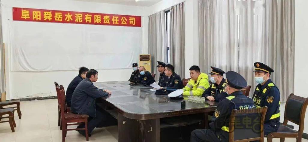 怎樣查貨運(yùn)資格證過期怎樣查貨運(yùn)資格證過期沒有