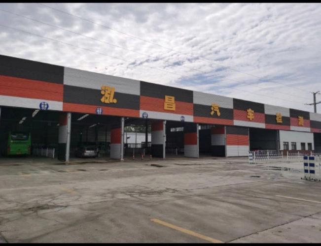 西安貨運(yùn)車年審在哪里西安貨運(yùn)車年審在哪里辦理