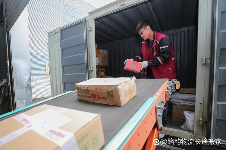 西城貨運(yùn)小哥西城貨運(yùn)小哥是誰