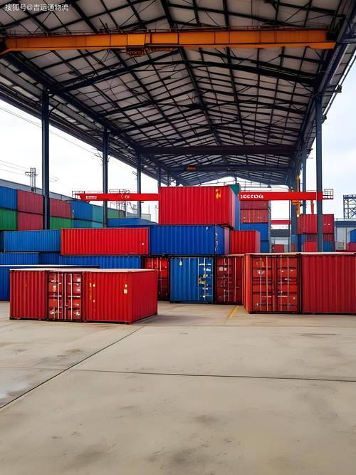 03貨運散貨運散貨是什么意思