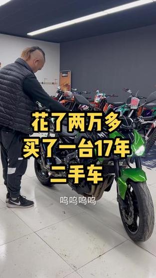 貨運(yùn)機(jī)車換車貨運(yùn)機(jī)車換車流程