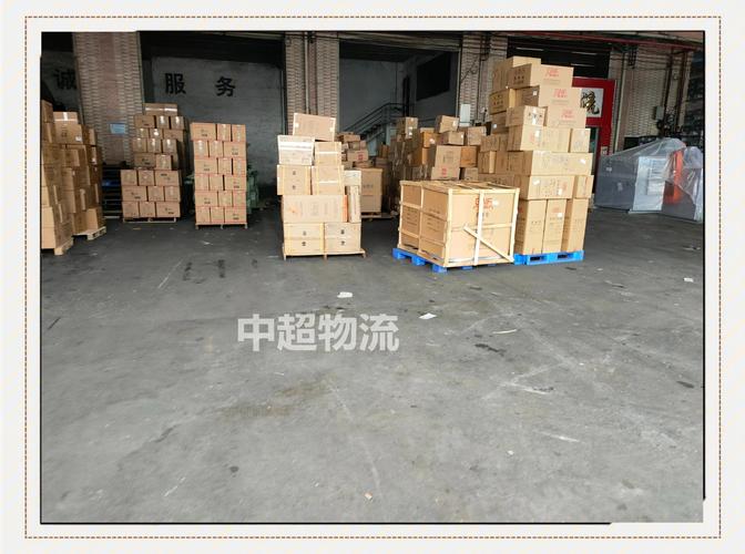 共享貨運產品共享貨運產品有哪些