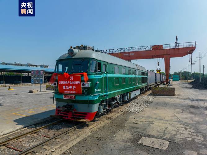 貨運(yùn)導(dǎo)彈火車貨運(yùn)導(dǎo)彈火車圖片大全