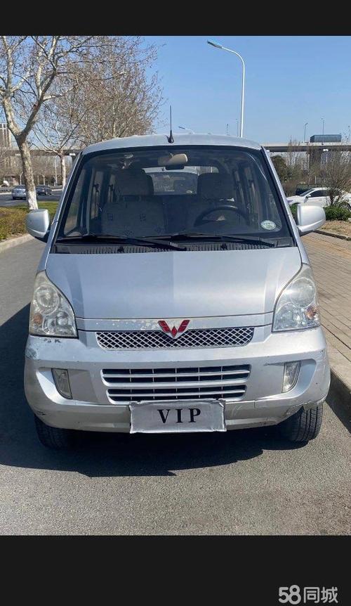 廬江同城貨運(yùn)廬江同城貨運(yùn)電話號(hào)碼