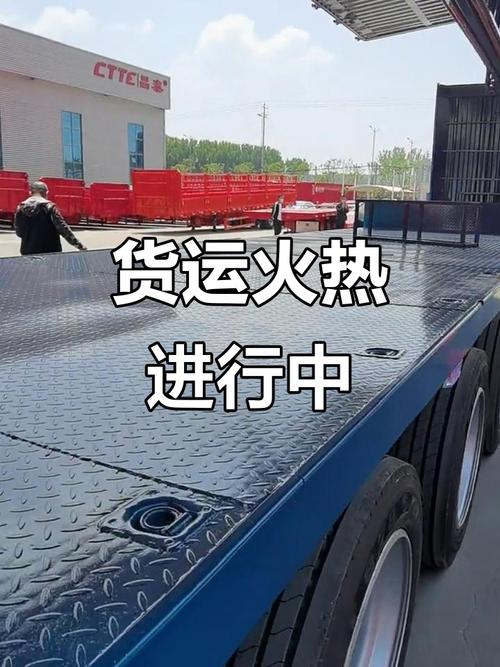 貨運市場完了貨運市場現(xiàn)在怎么樣?