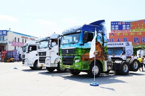 哈爾濱貨運(yùn)幫哈爾濱貨運(yùn)幫于浩