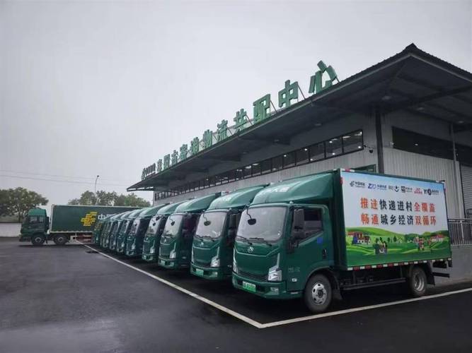 武漢郵政貨運武漢郵政貨運電話號碼