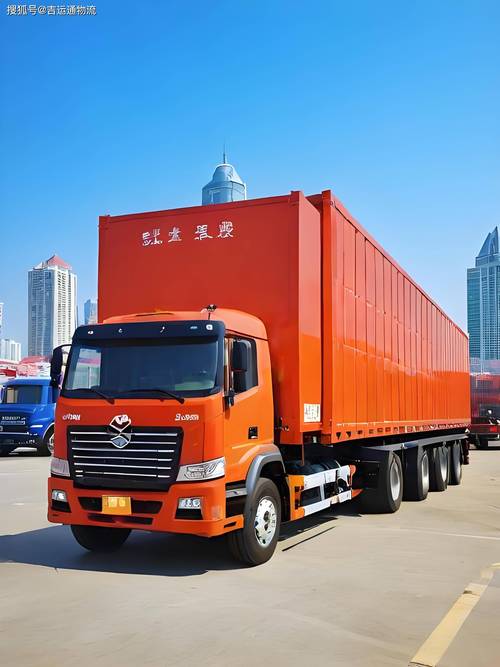 青島 高峰貨運青島 高峰貨運公司電話