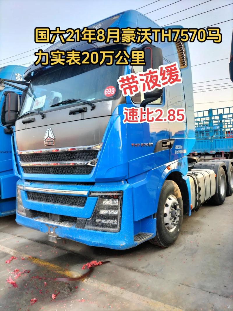 貨運(yùn)型車貨運(yùn)用車