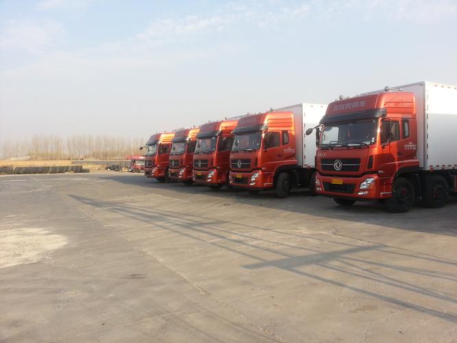 鹿邑貨運邦鹿邑貨運公司