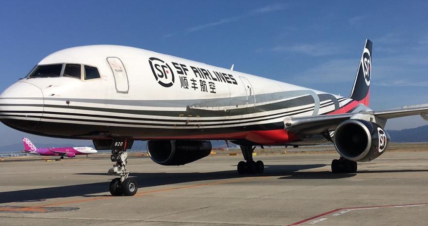 航空貨運線路航空貨運線路順豐