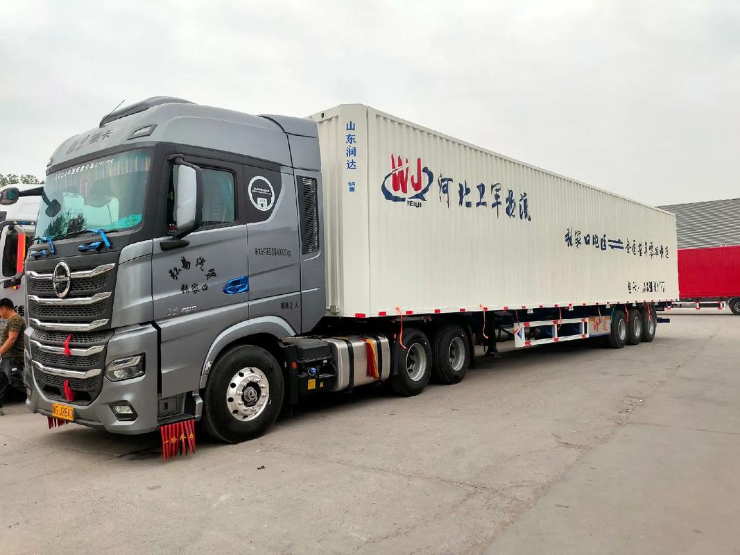 山東特種貨運(yùn)山東特種貨運(yùn)公司排名