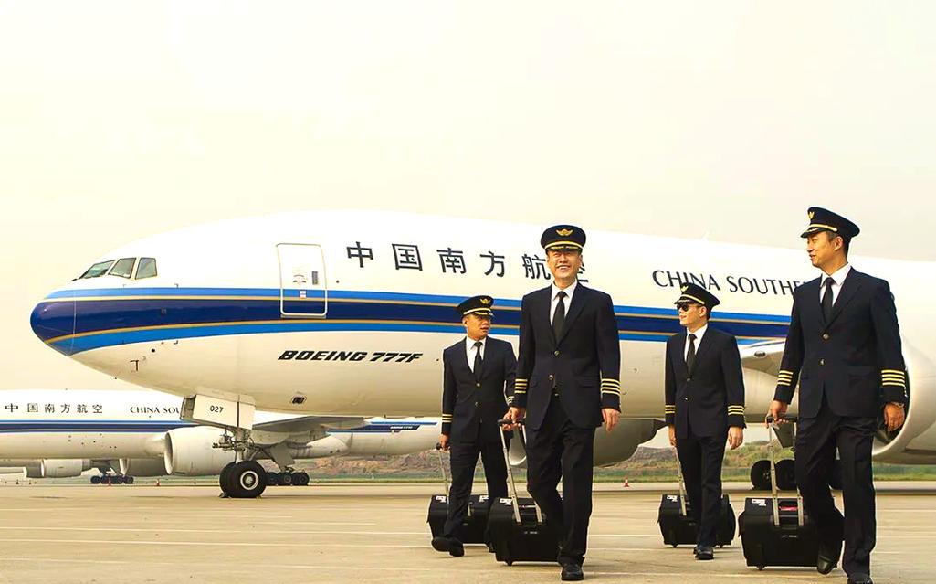 南航貨運(yùn) 發(fā)展南航貨運(yùn) 發(fā)展現(xiàn)狀