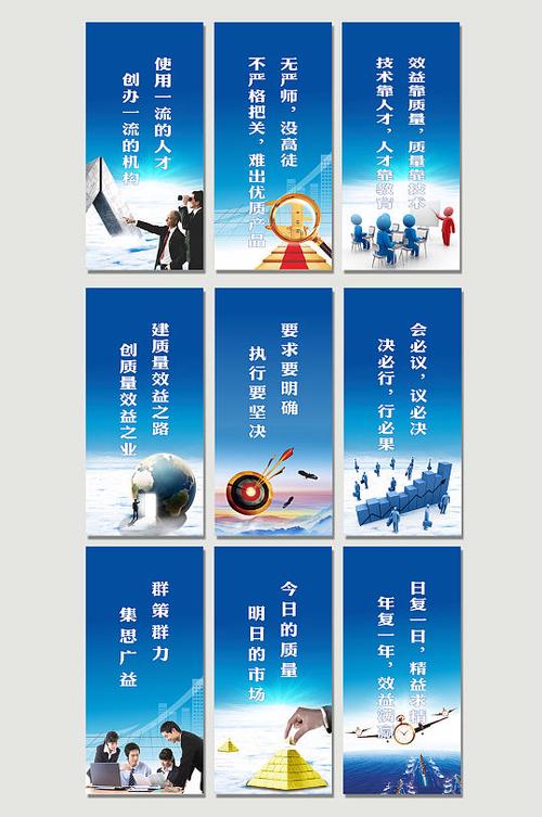 貨運(yùn)合作口號貨運(yùn)合作口號標(biāo)語