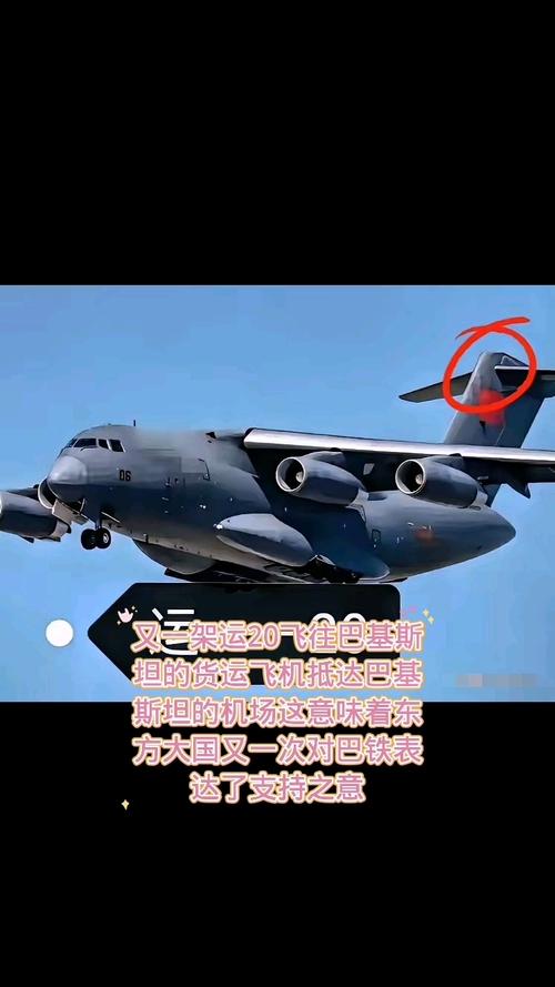 貨運(yùn)航班缺點(diǎn)貨運(yùn)航班缺點(diǎn)有哪些