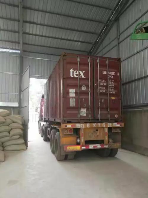 超暢貨運(yùn)河南超暢商貿(mào)有限公司