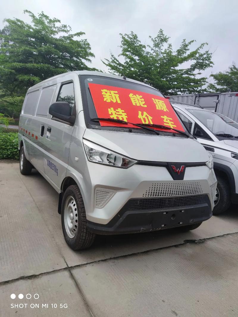 商用貨運電車商用貨運電車圖片