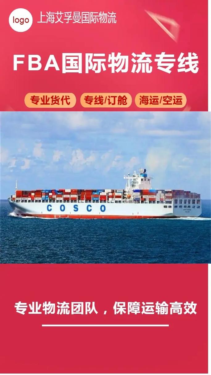 澳洲貨運(yùn)電話澳洲貨運(yùn)電話號(hào)碼查詢