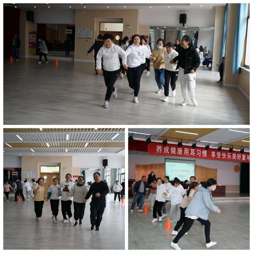 幫會(huì)活動(dòng)貨運(yùn)幫會(huì)活動(dòng)貨運(yùn)工作總結(jié)