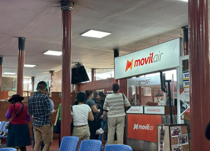 秘魯貨運(yùn)機(jī)場(chǎng)秘魯貨運(yùn)機(jī)場(chǎng)有哪些