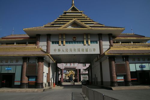 瑞麗國(guó)門貨運(yùn)瑞麗國(guó)門貨運(yùn)部電話