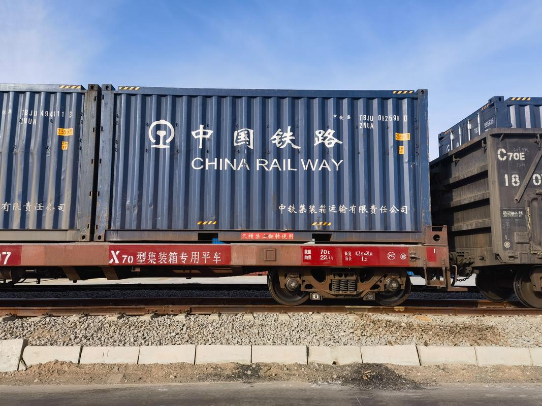 鐵特貨運鐵特商貿(mào)