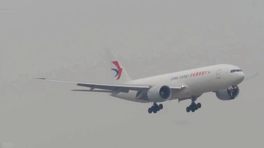 國內(nèi)航貨運(yùn)國內(nèi)貨運(yùn)航空