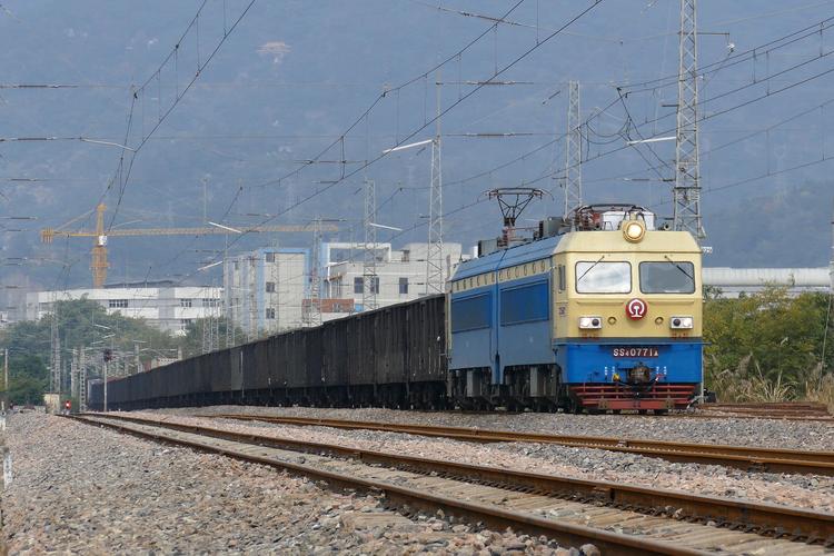 鐵路貨運(yùn)差錯鐵路貨運(yùn)差錯有哪些