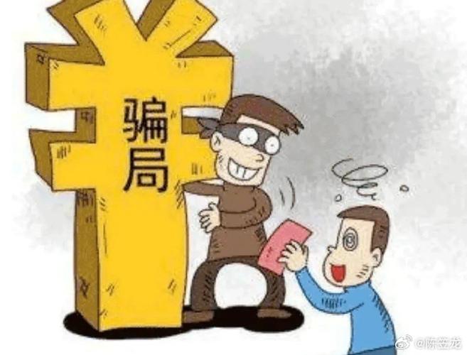 浙江貨運騙局浙江貨運騙局揭秘