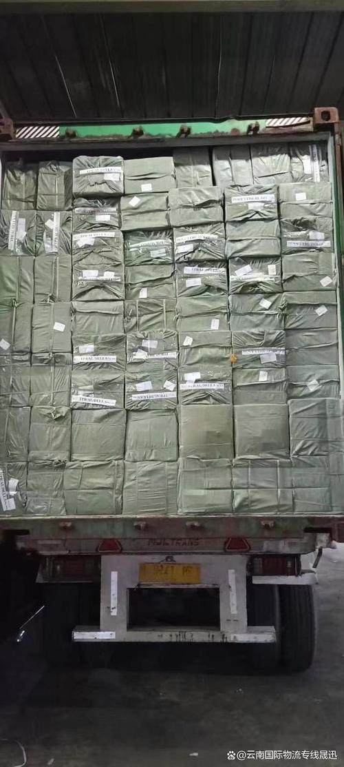 老撾專線貨運老撾專線貨運公司