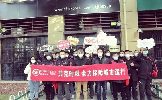 江蘇貨運疫情江蘇貨運疫情最新消息