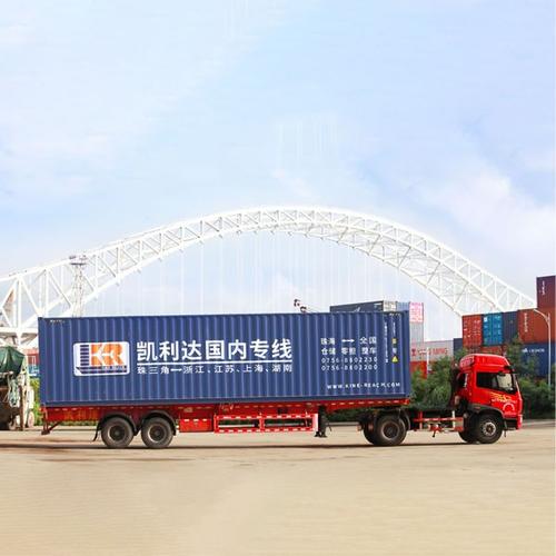 云南大車貨運(yùn)云南大車貨運(yùn)司機(jī)招聘