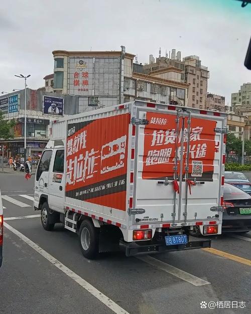 運輸跑貨運跑貨運還賺錢嗎