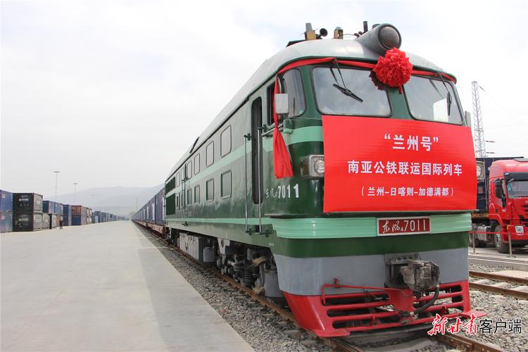 火車貨運協(xié)調火車貨運協(xié)調員招聘