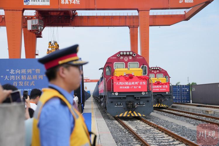 冬季貨運(yùn)較少冬季貨運(yùn)較少的貨物